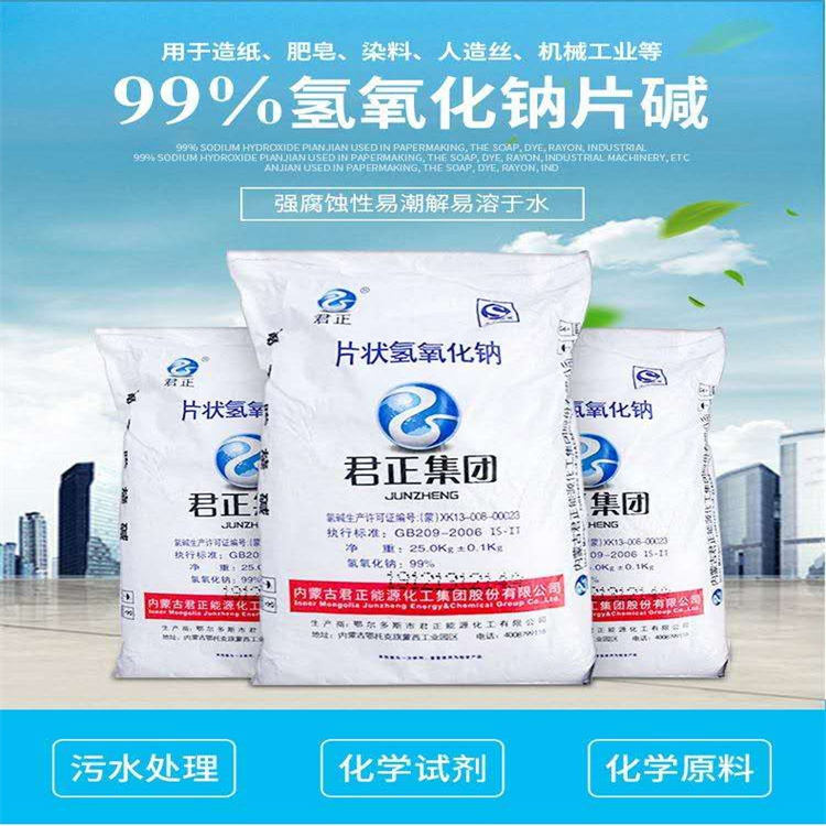 逼特逼天堂网